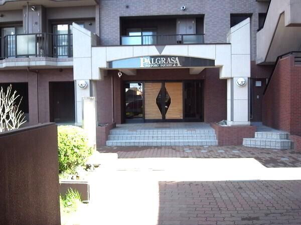 パルグラーサ札幌スクエア