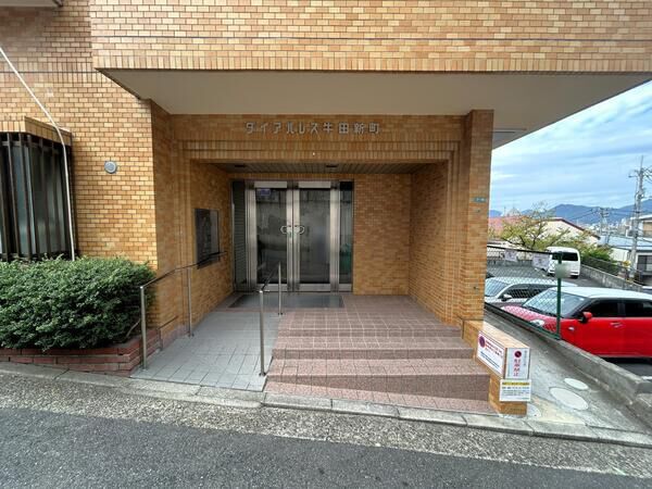 【ダイアパレス牛田新町】エントランス