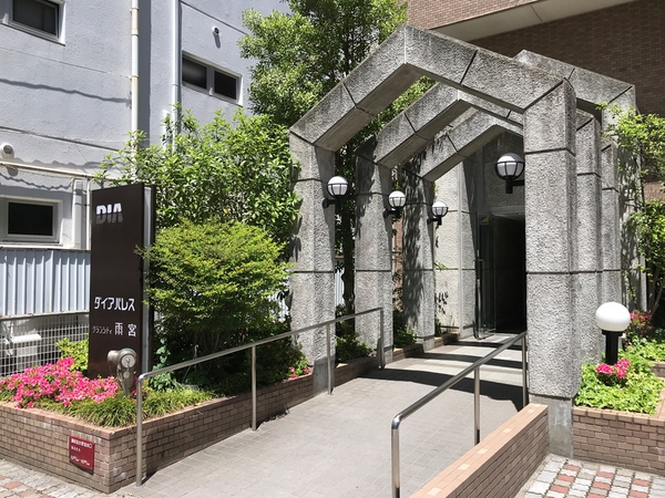 【ダイアパレスグランシティ雨宮】エントランスアプローチ