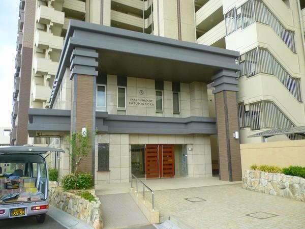 パークサンリヤン香住ヶ丘 2枚目 パークサンリヤン香住ヶ丘