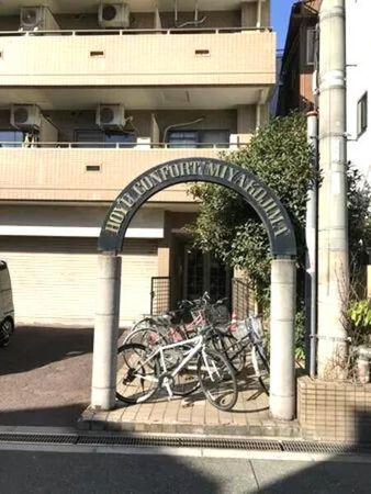 【ホーユウコンフォルト都島】エントラン2