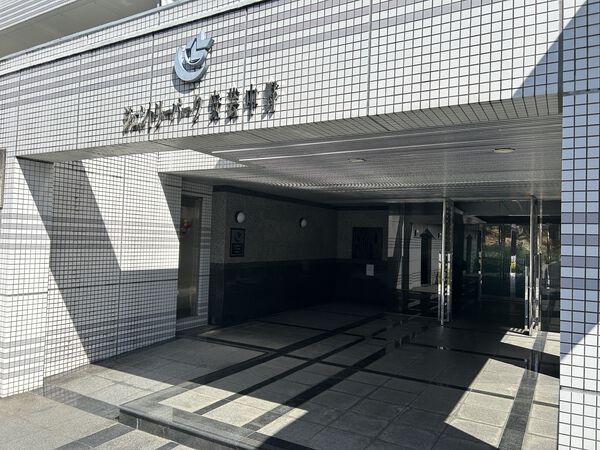 【ジェントリーパーク安芸中野】エントランス