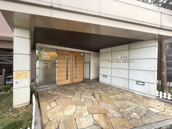 ランドシティ上大岡駅前