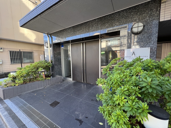 アプレシティ三ノ輪