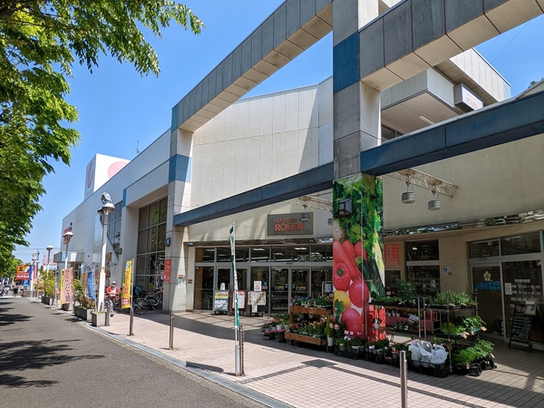 そうてつローゼン山手台店　約１６０ｍ（徒歩２分）