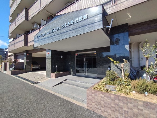 【ドラゴンマンションつきみ野壱番館】エントランス