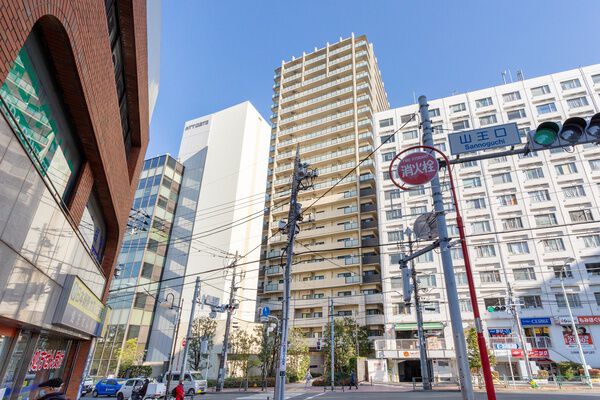 ザ山王タワー｜三井のリハウス