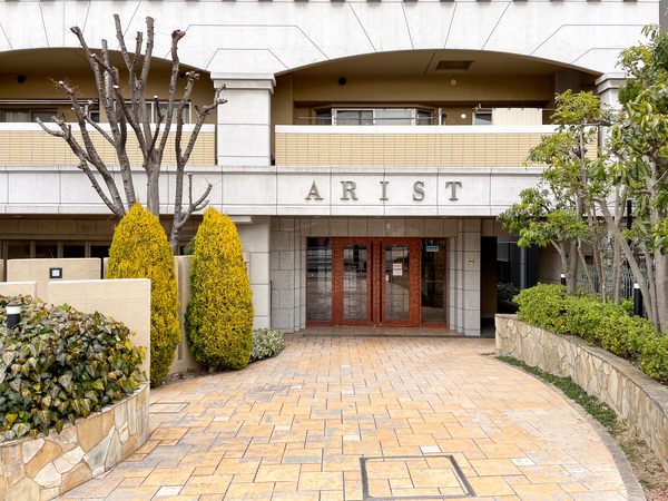 【アリストリバーサイドビュータワー】エントランス