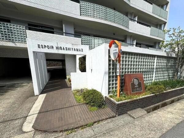 【エスポア東山Ⅱ】エントランス1 【エスポア東山Ⅱ】エントランス1