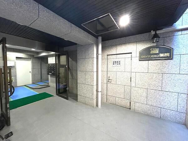 【シティマンション薬院】エントランス1