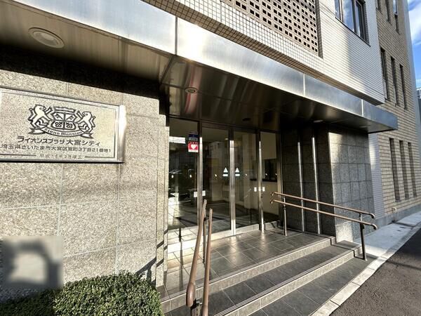 【ライオンズプラザ大宮シティ】エントランス 【ライオンズプラザ大宮シティ】エントランス