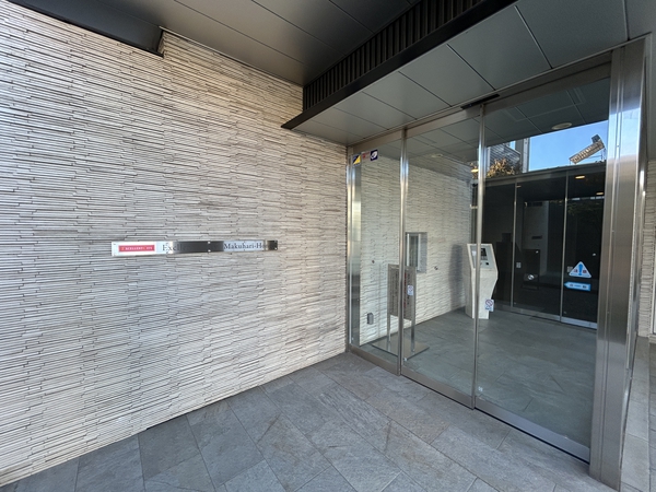 エクセレントシティ幕張本郷