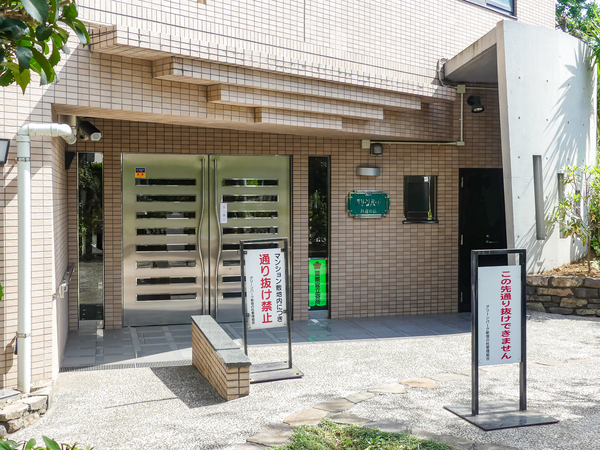 【グリーンパーク新宿の杜】エントランス