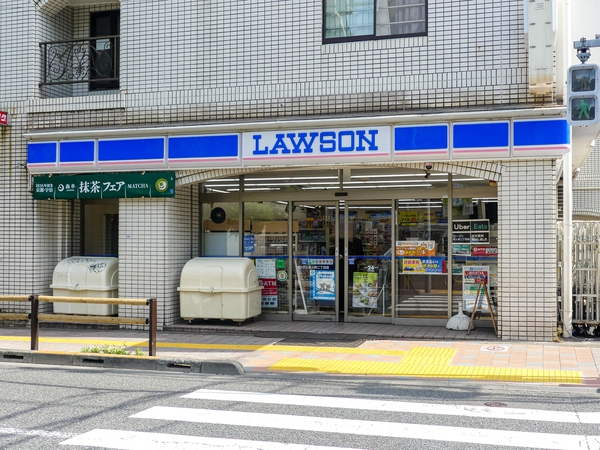 ローソン百人町二丁目店まで約200m(徒歩3分)