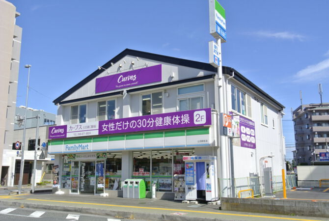 ファミリーマート土呂駅前店　約120ｍ