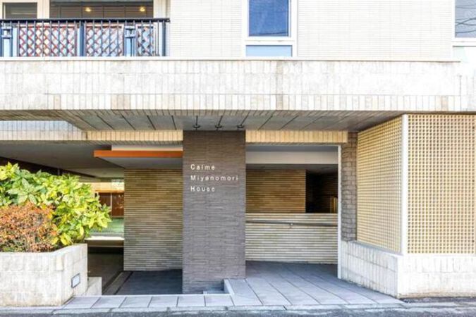 【カルム宮の森ハウス】エントランス３