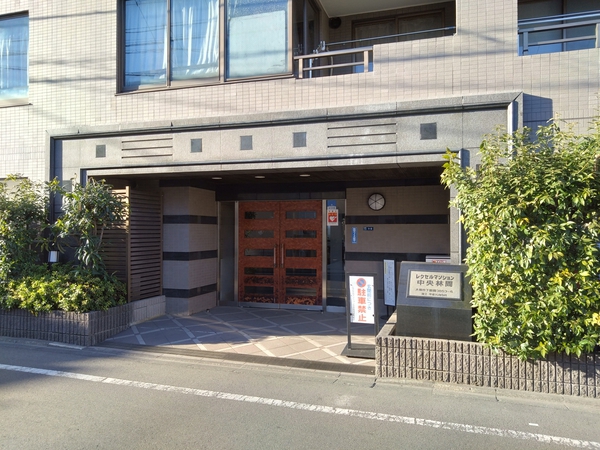 【レクセルマンション中央林間】エントランス