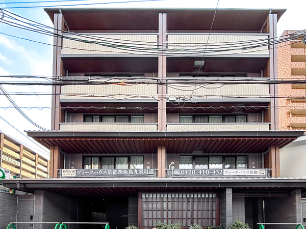 【ヴィークハウス京都四条烏丸室町通】外観 【ヴィークハウス京都四条烏丸室町通】外観