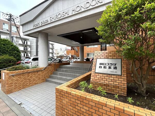 朝日プラザ白石本通 3枚目 朝日プラザ白石本通