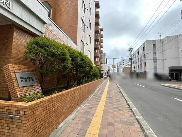 朝日プラザ白石本通 5枚目 朝日プラザ白石本通