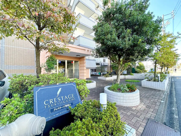 【クレステージ築地口】銘板
