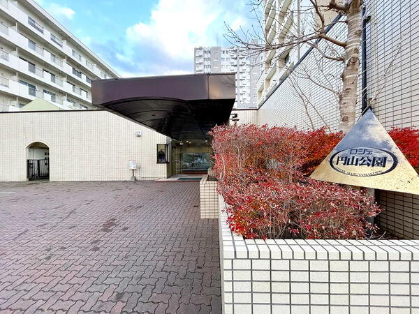 【ロジェ円山公園】銘板