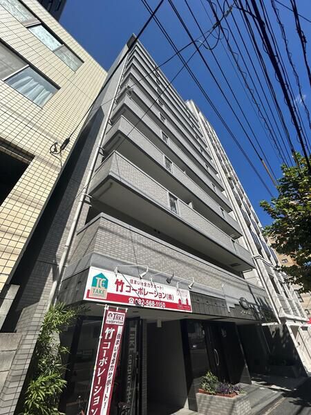 【アイムス比治山】外観 【アイムス比治山】外観