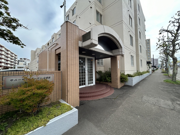 サニーサイドガーデン壱番館新さっぽろ 3枚目 サニーサイドガーデン壱番館新さっぽろ