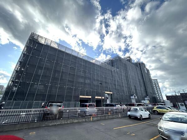 ロピアひばりが丘