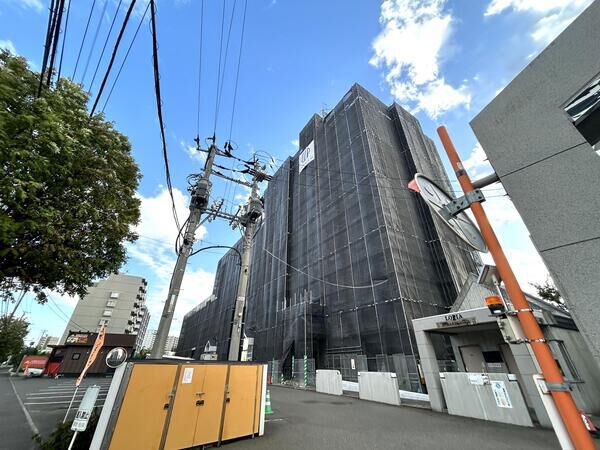 ロピアひばりが丘