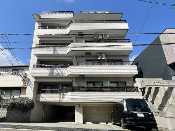 【大成ラフォーレ六甲】外観