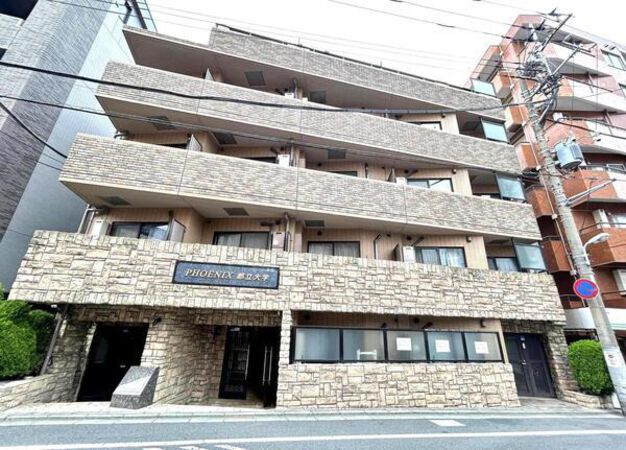 【トーシンフェニックス都立大学】外観写真