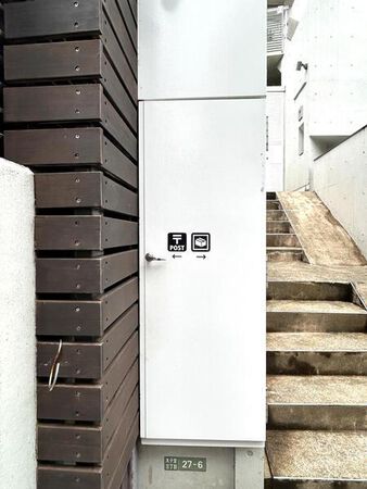 【三茶ハウス】共用部分 【三茶ハウス】共用部分