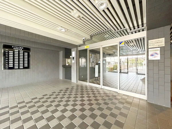 【ダイアパレス豊田】エントランス