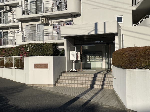 【藤和鶴ケ峰コープ】エントランス