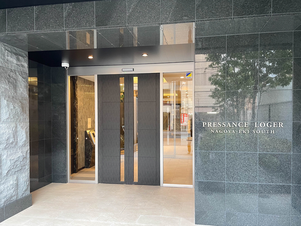 【プレサンスロジェ名古屋駅SOUTH】館銘板 【プレサンスロジェ名古屋駅SOUTH】館銘板