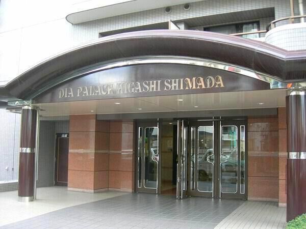 【ダイアパレス東島田】エントランス 【ダイアパレス東島田】エントランス