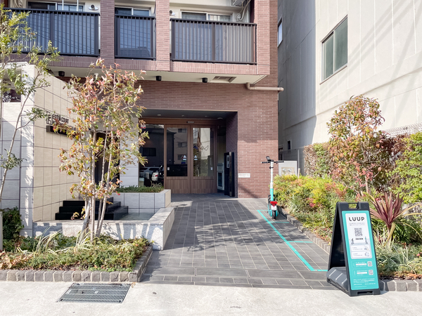 【エステムコート神戸元町ヒルズ】エントランス 【エステムコート神戸元町ヒルズ】エントランス