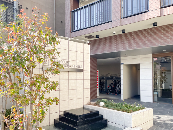 【エステムコート神戸元町ヒルズ】マンション館銘 【エステムコート神戸元町ヒルズ】マンション館銘