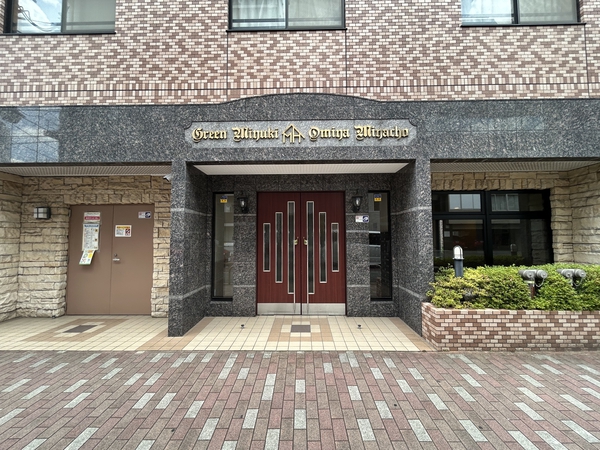 【グリーンミユキ大宮宮町】エントランス 【グリーンミユキ大宮宮町】エントランス