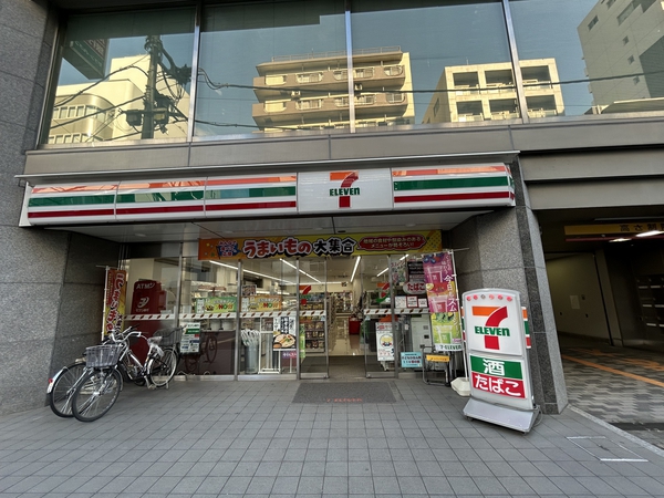 セブンイレブン大宮宮町4丁目店約160ｍ