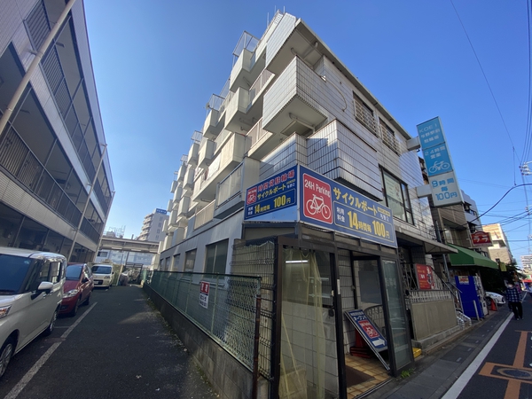 第51与野ハイツ
