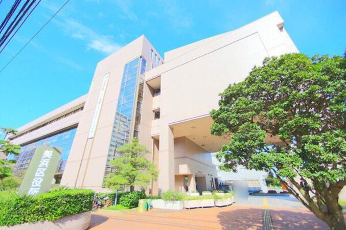 美浜区役所 美浜区役所