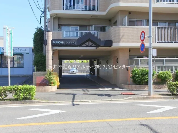 【サンハウス第2刈谷】外観 【サンハウス第2刈谷】外観