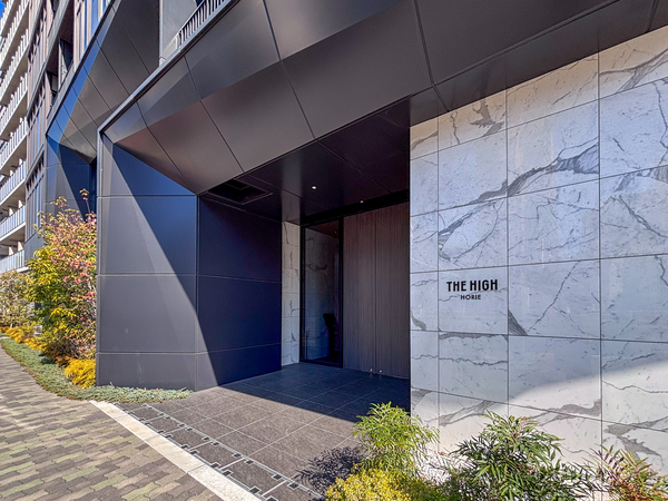 【THE HIGH HORIE】館銘板 【THE HIGH HORIE】館銘板