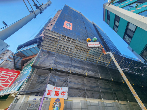 【鶯谷日伸ハイツ】外観