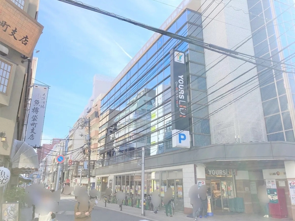 ＜ユアーズLIVI広島本通店＞徒歩８分（約５７０メートル）