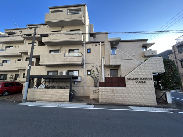 グランドメゾン雪見 1枚目 グランドメゾン雪見