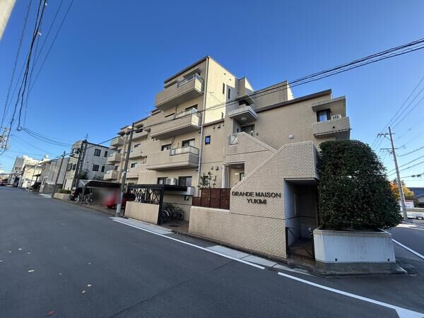 グランドメゾン雪見 4枚目 グランドメゾン雪見