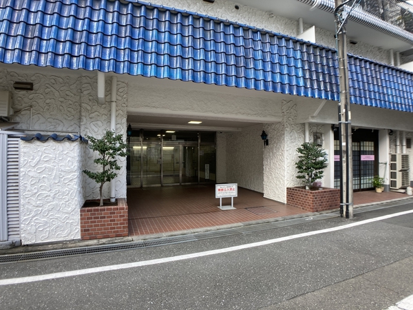 秀和第2八王子レジデンス